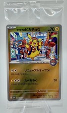 2025 Pokémon SV-P Promo Fukuoka's Pikachu 289/SV-P Japanese Trading Card -SEALED picture