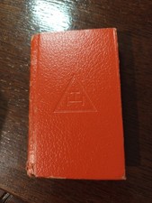 1974 The Complete Workings of the Royal Arch Degree Freemasonry masonic/554 picture