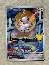 Hisuian Zorua 145/128 30th Celebration Illustration Rare Holo Pokémon TCG 2026 picture