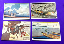 Postcards Japanese cultural, Water, boats, travel scenes Austria Germany V4 picture
