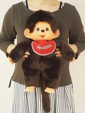 Monchhichi Boy Plush Premium Standard L Size 17.7in Brown Sekiguchi JAPAN picture