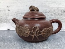 Vintage Chinese Yixing Zisha Red Clay Teapot Lotus Leaf Frog Finial Lid 5