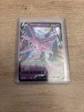 Espeon V 064/203 Holo V Rare Evolving Skies Pokemon Near Mint picture