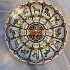 Vintage 1981 Wedgwood Calendar Plate Horse Theme W/ Original Box & Paperwork picture