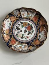 Vintage Imari Ware Porcelain Plates Floral Designs Japan 7.5 Size picture