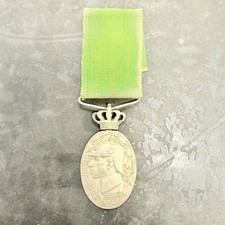 WW1 Spanish 1915 Campaign In Morroco Officers Medal picture