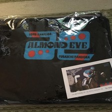 Jumbo Bath Towel Almond Eye Dubai Turf C. Lemaire Uma Musume picture