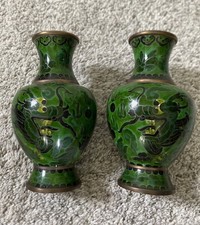 Vtg Cloisonne Dragon Vase Set of 2 6