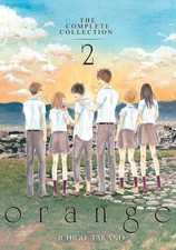 orange: The Complete Collection 2 picture