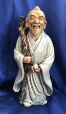 Wildwood Imports Old Oriental Man Holding Peach Statue Figurine Japan Vintage picture