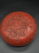 Vintage Carved Red Cinnabar Lacquer Floral/ Pheonix Bird Trinket Box  7