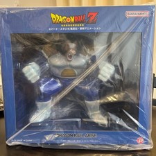 Dragonball Z Ohzaru Vegeta Arise ZEEM Bandai PLEX  Figure movies manga 300mm picture