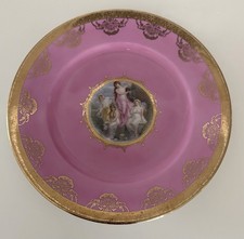 VTG JKW Western Germany Porcelain Collector Plate Pink Gold Round Dancing Women picture