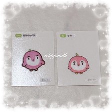EXO MUNGCHIZ Gyungso D.O. Sticker Set - 2 PC Brand EXO MUNGCHIZ likenew-ish picture