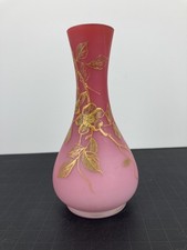BEAUTIFUL NUMBERED HARRACH PEACH BLOW BUD VASE WITH ENAMELED GOLD FLOWERS  c1890 picture