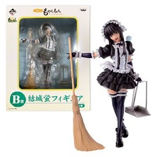 Ichiban Kuji Moyashimon Kuji wo Kamosuzo Prize B Kei Yuuki Figure Japan New picture