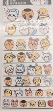 Chiikawa 4 Size Seal Stickers By Kamio Japan picture