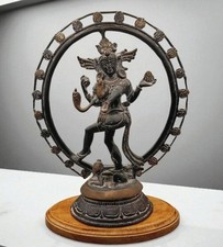 Vintage Indian Hindu Bronze Dancing Shiva Nataraja; Lord of Dance Statue 12