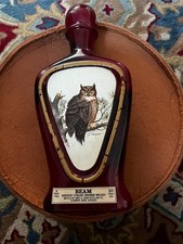 Jim Beam Great Horned Owl Decanter with art by  James Lockhart - Great condition picture