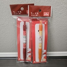 Chiikawa EIKO Pen 2-pack bundle Red & Orange New picture