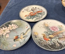 Imperia Jimhdezhen Chinese Garden - Set of 3 Gifts of Blessings Plates picture