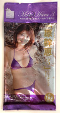 Mikie Hara 3 HITs Limited Trading Card 1 pack new Bikini Memories 7 pieces picture