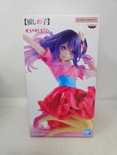 BANPRESTO Oshi No Ko ESPRESTO Ai Hoshino Poppin Hearts Figure US Seller picture