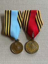 Original Imperial Russia 1877-78 War With Turkey & 1904-05 War With Japan Medals picture
