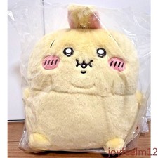 Chiikawa Bocchari Fat Plush Rabbit Usagi 2026 H435×W360×D275MM Birthday Gifts picture