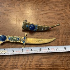 Vintage Turkish Brass Dagger  Curved Blade with Sheath 7” For EZ RESTO picture