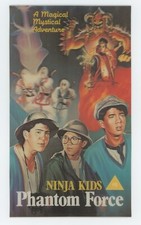 Ninja Kids Phantom Force 1986 Movie 3-D Lenticular 3-D Picture by David Burder picture