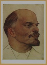 1964 Lenin Portrait Soviet Communist Leader USSR Propaganda Postcard picture