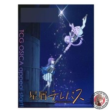 OSICA Stardust Telepath Starter Deck Pack Japanese Trading Card Game picture