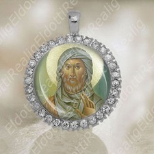 St Ephraim Ephrem Medal Orthodox Christian Pendant picture