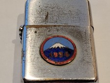 Wroking  Military LIGHTER Wellington  1954 Army Det C Yokohama Engineer Dept   picture