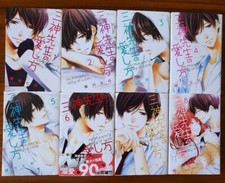 Mikami-sensei's Way of Love Vol.1-8 Complete set Comics Hiro Aikawa Manga picture