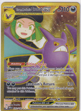 Team Rocket's Crobat ex 242/182 Sv10: Destined Rivals Holo NM picture