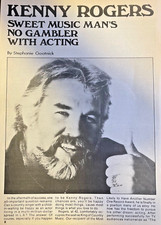 1982 Country Western Musician Kenny Rogers picture