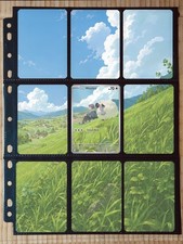 Pokémon Hop’s Wooloo 170/159 Extended Art Binder Insert | 3x3 9-Pocket picture