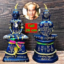 Large Statue Ngung Ngan Cobra Gambling Casino Win Lotto Nikom Thai Amulet #17569 picture