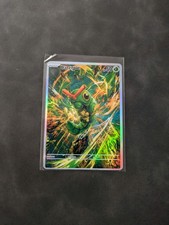 Dramatic Caterpie Holographic Display Card picture