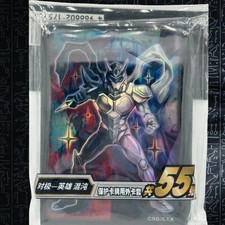 Yu-Gi-Oh OCG Contrast Hero Chaos Card Sleeves Sleeves 55 Konami picture