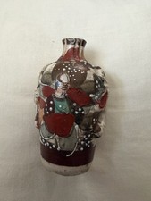 3”  Vintage Satsuma Style Hand Painted Ornate Porcelain Japanese Vase picture