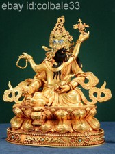 22cm Copper gilt Hand-carving Jambhala Tibet buddhism Wujin God of wealth statue picture