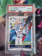 2024 LA Dodgers X Hololive Night Promo Usada Pekora Gen-3 0112 PSA 8 NM-MT picture