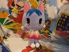 RARE 2006 Animal Crossing Movie Rosie 12