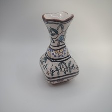 Miniature Handpainted Porcelain Vase Toothpick Holder Trinket Portugal  3.5 In  picture