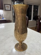 Vtg MCM 22K Gold Encrusted Floral Glass Pedestal Vase 11