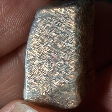 Polished Rainbow Lattice Sunstone Specimen | Tanzania | R156 picture