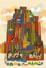 Mary Blair contemporary wall mural Vintage Poster 11x14 Matte picture